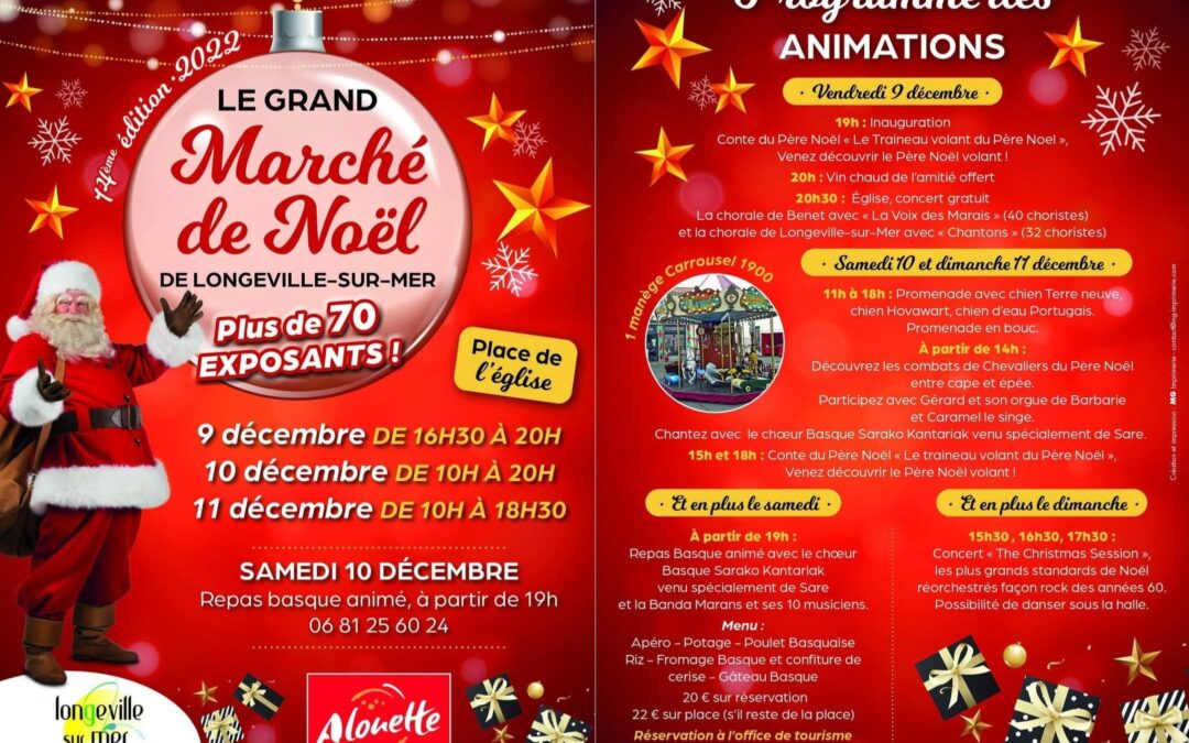 Ferme de la vaiquerie, Marche de Noel, Longeville-sur-Mer 🎄
